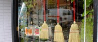 The Soap Dispensary Window, Brooms